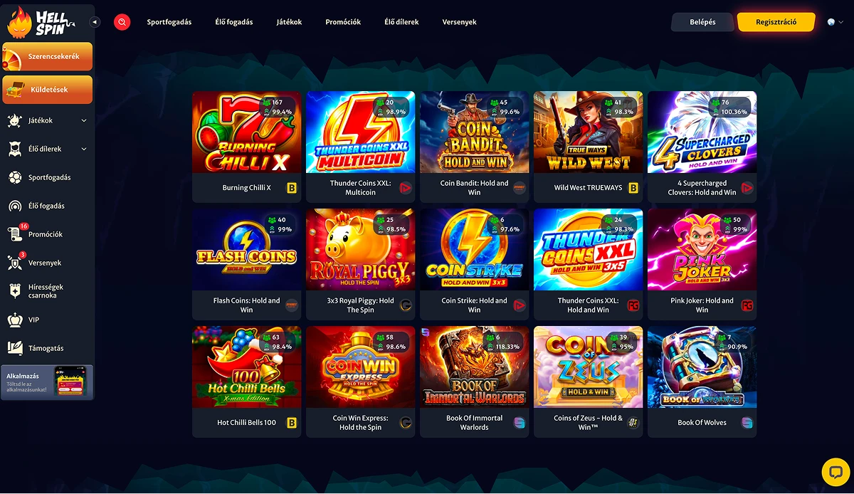 HellSpin Online Nyerőgépek HellSpin Online Nyerőgépek